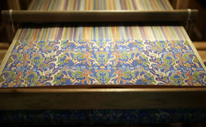 Han Brocade: Five stars out of the east to benefit China